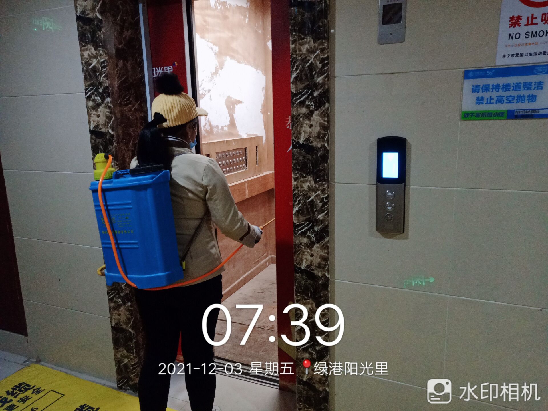 百乐森林舞会(中国游)官方网站