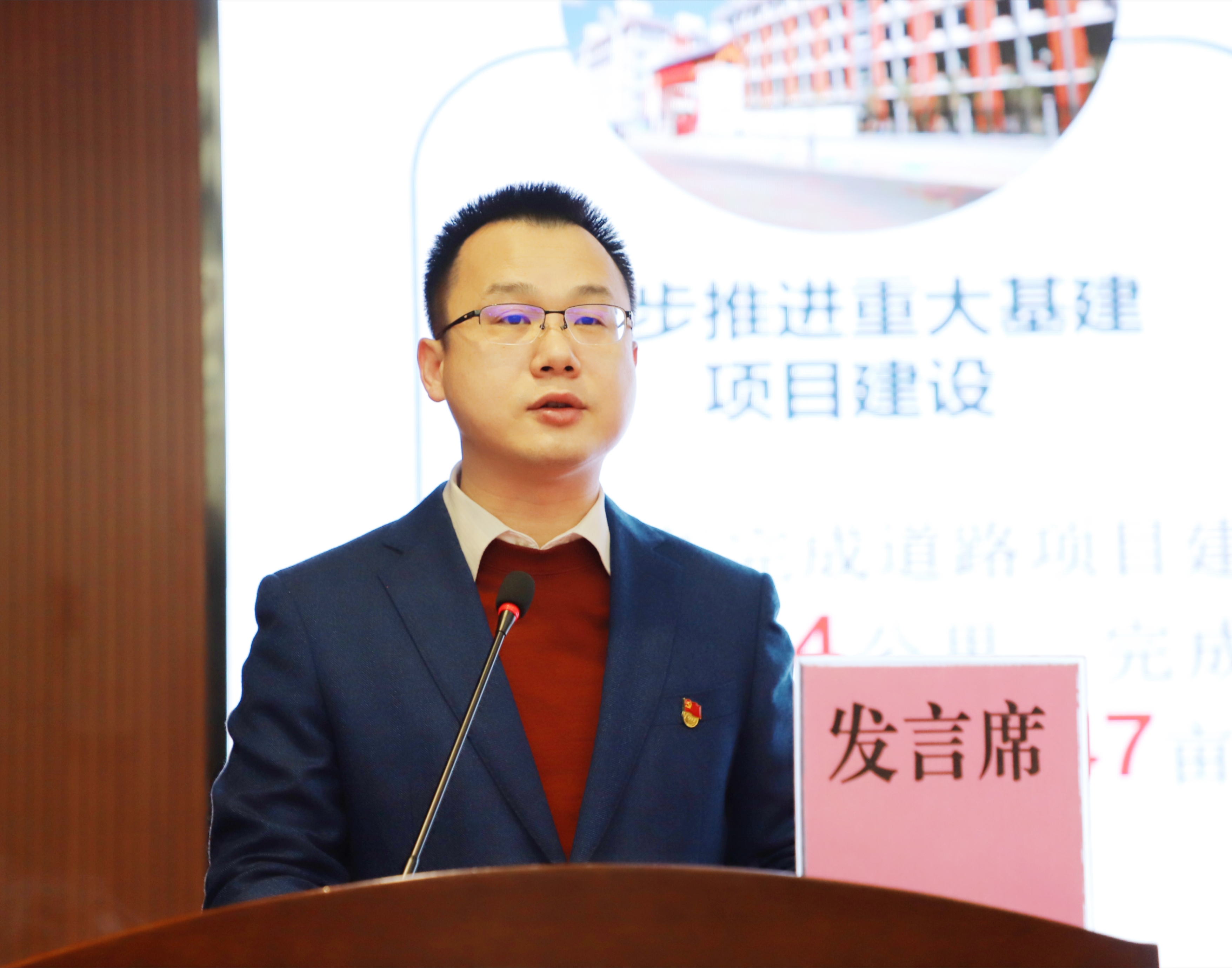 百乐森林舞会(中国游)官方网站