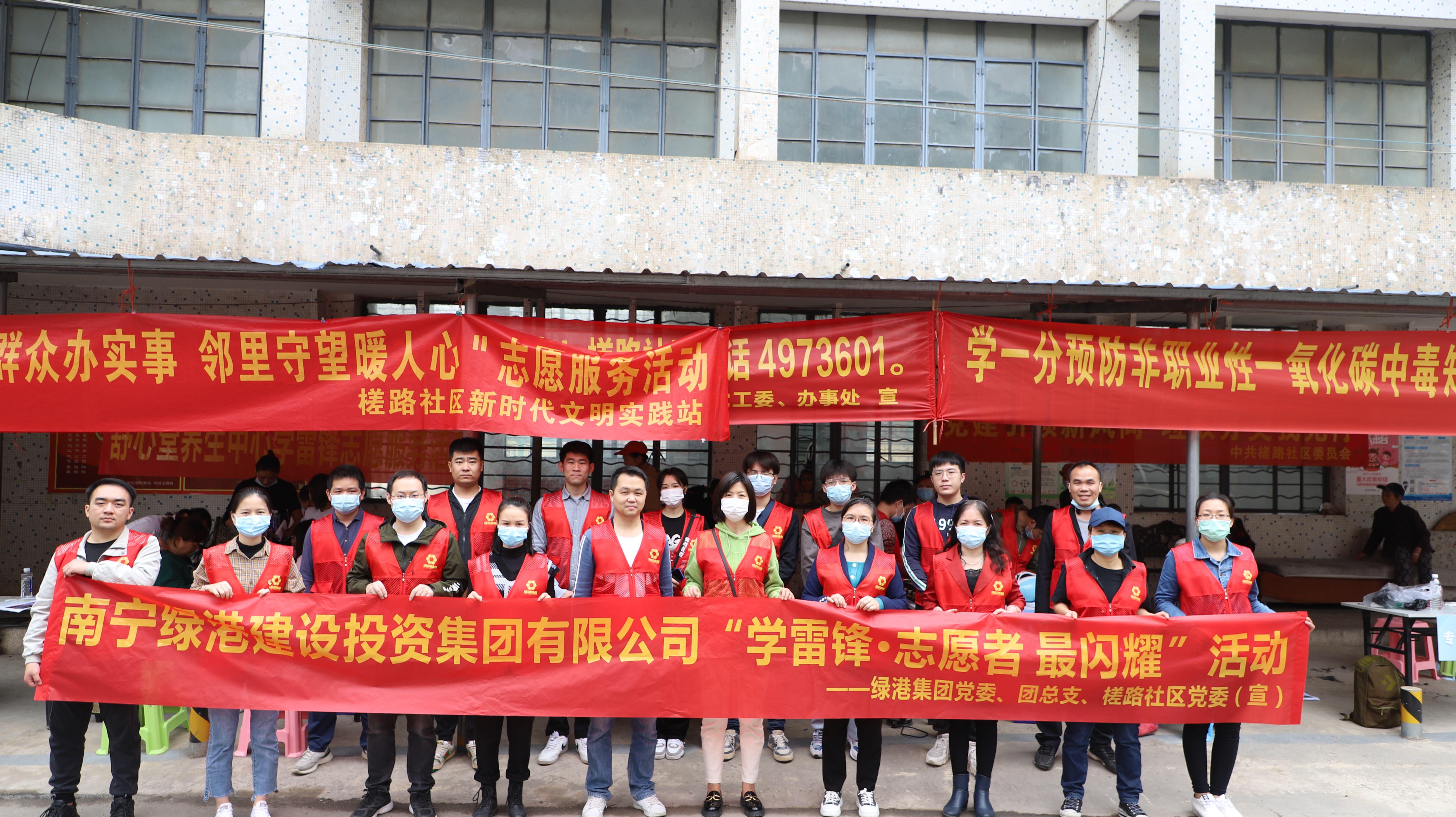 百乐森林舞会(中国游)官方网站