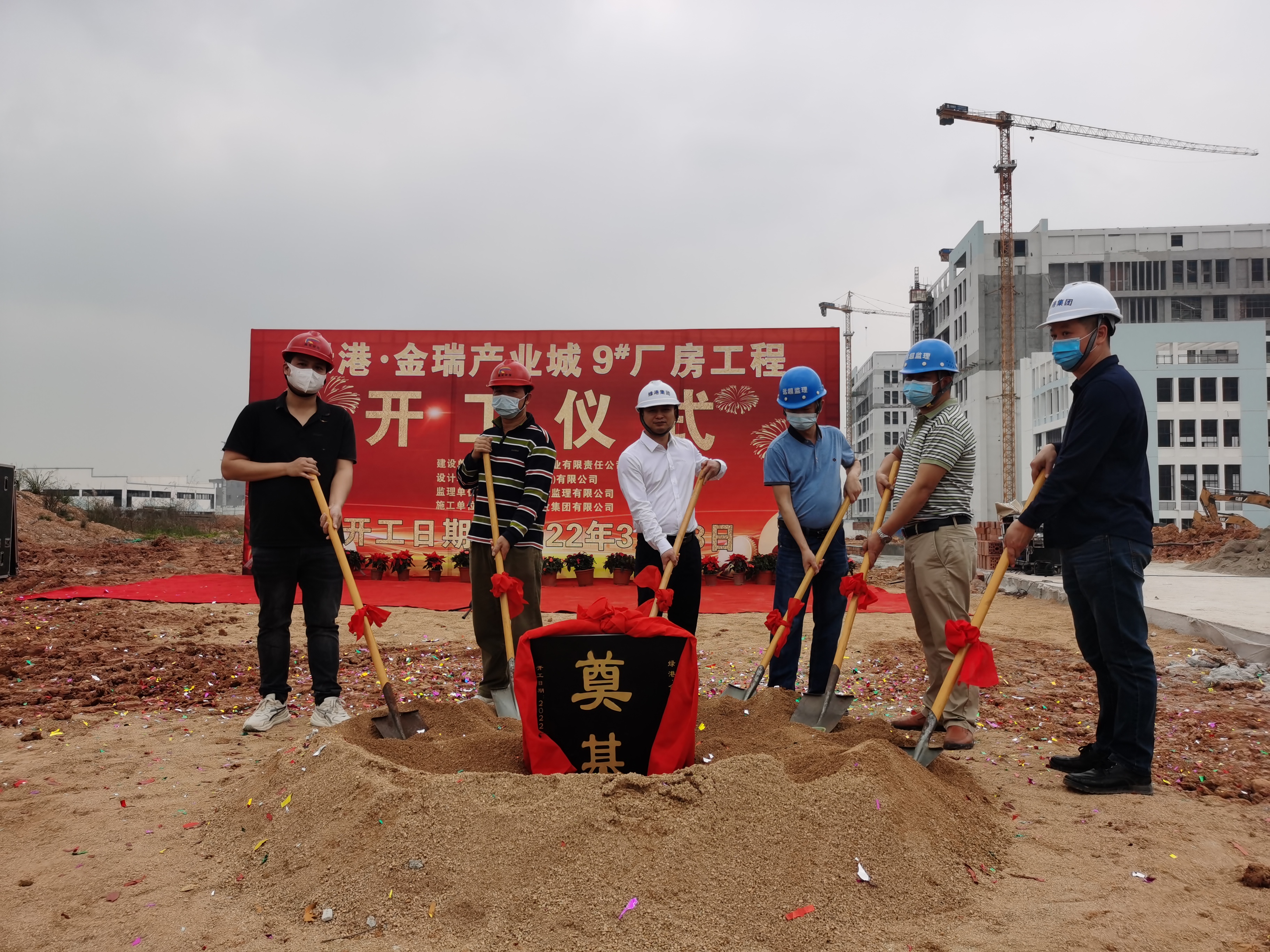 百乐森林舞会(中国游)官方网站