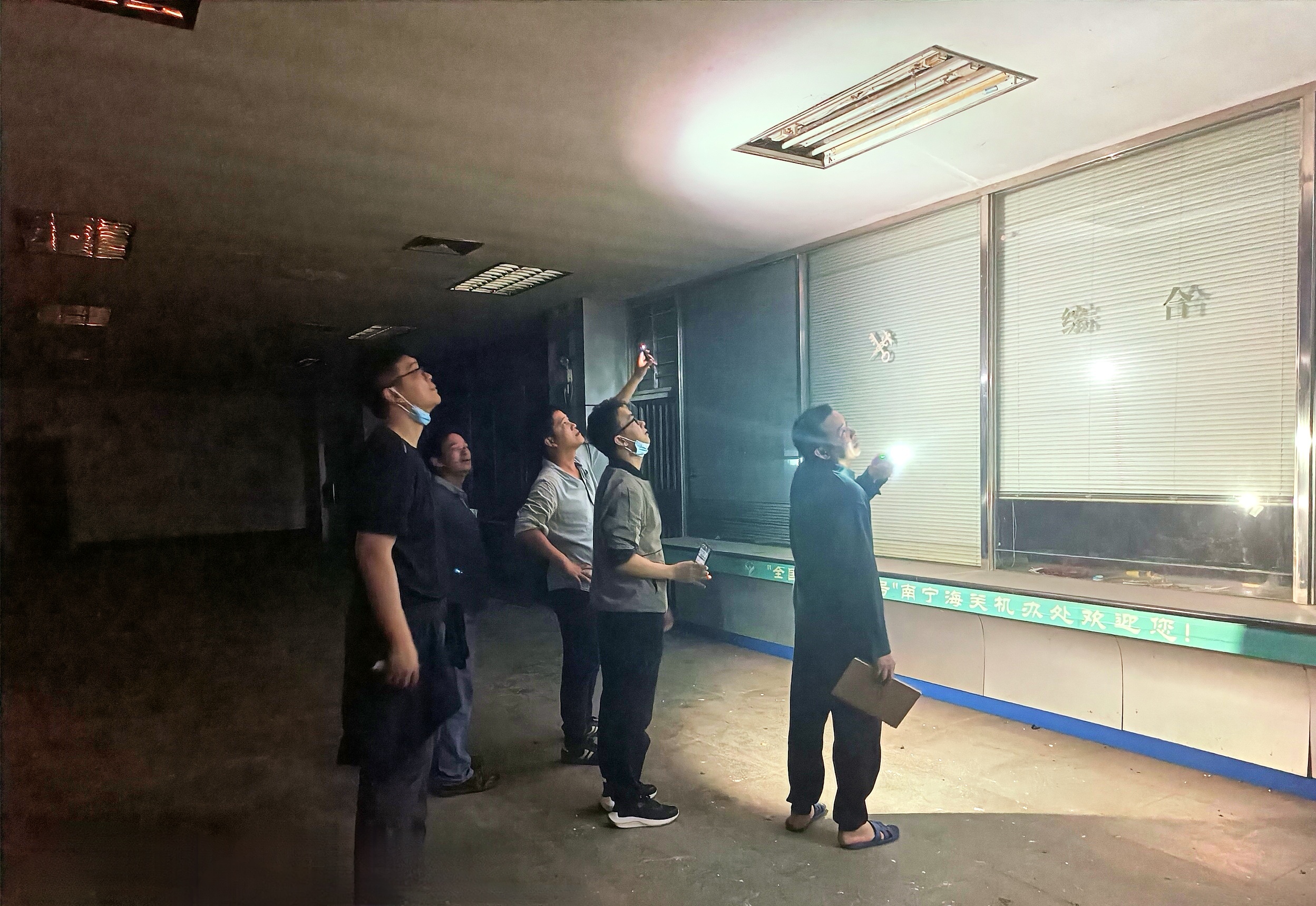 百乐森林舞会(中国游)官方网站