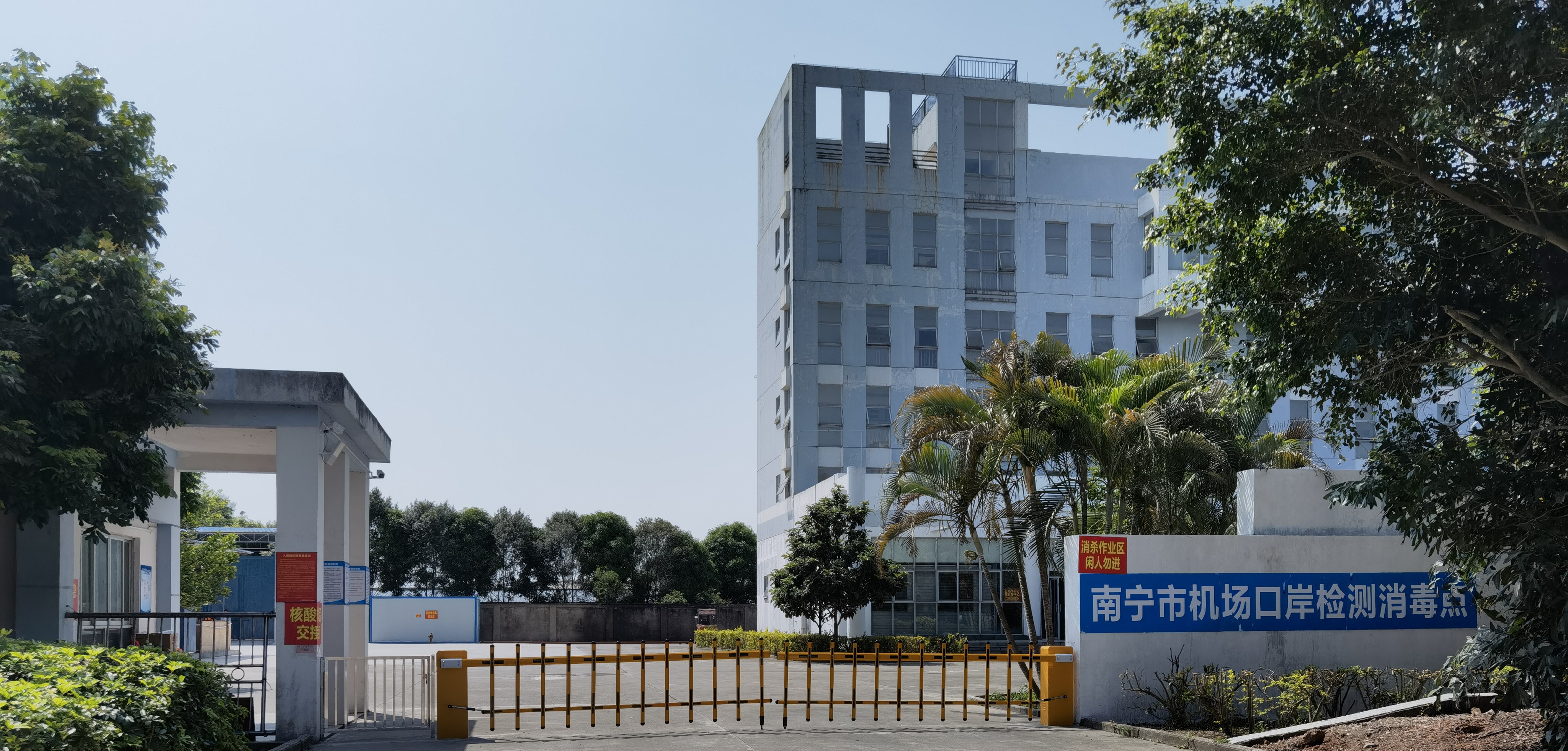 百乐森林舞会(中国游)官方网站