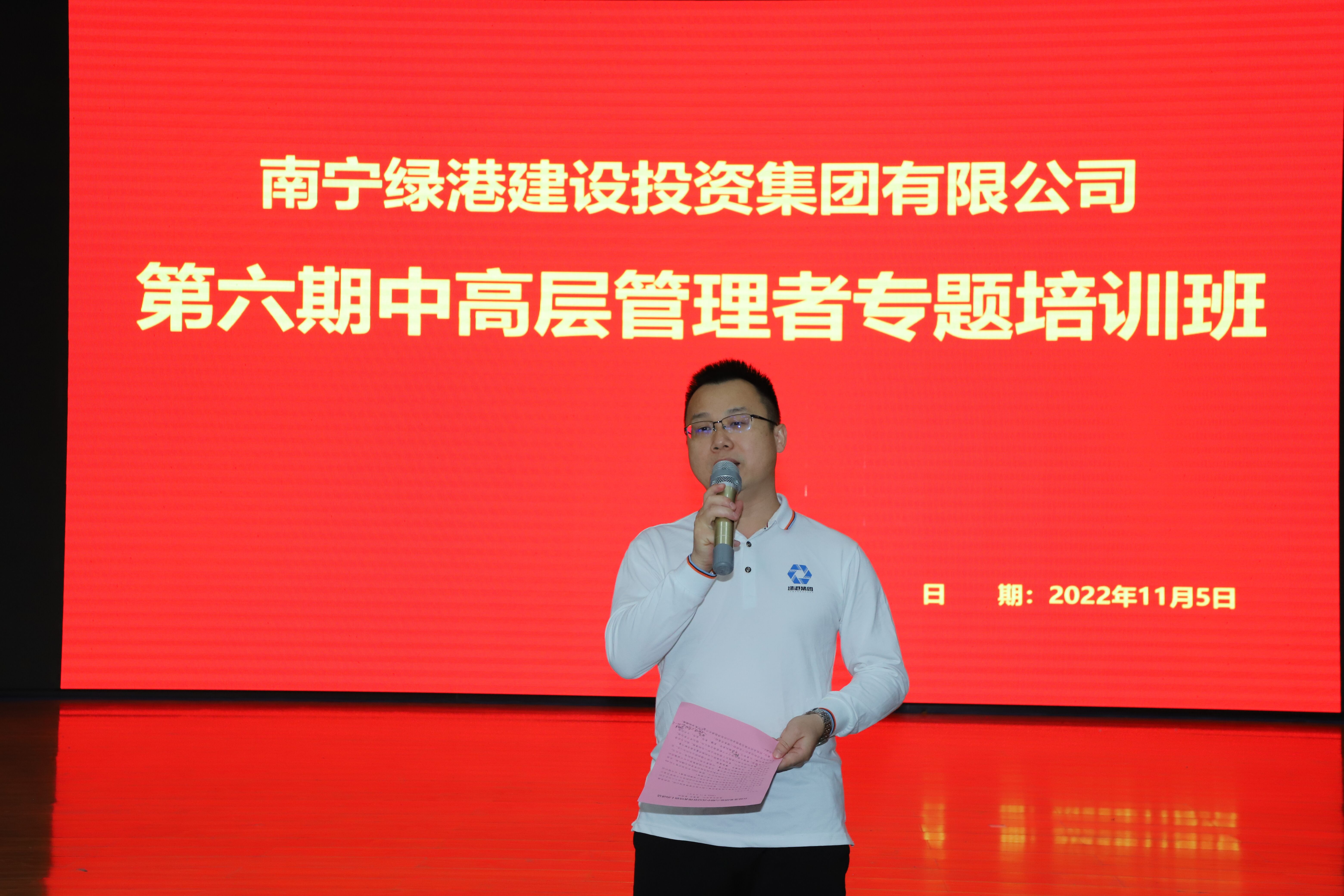 百乐森林舞会(中国游)官方网站