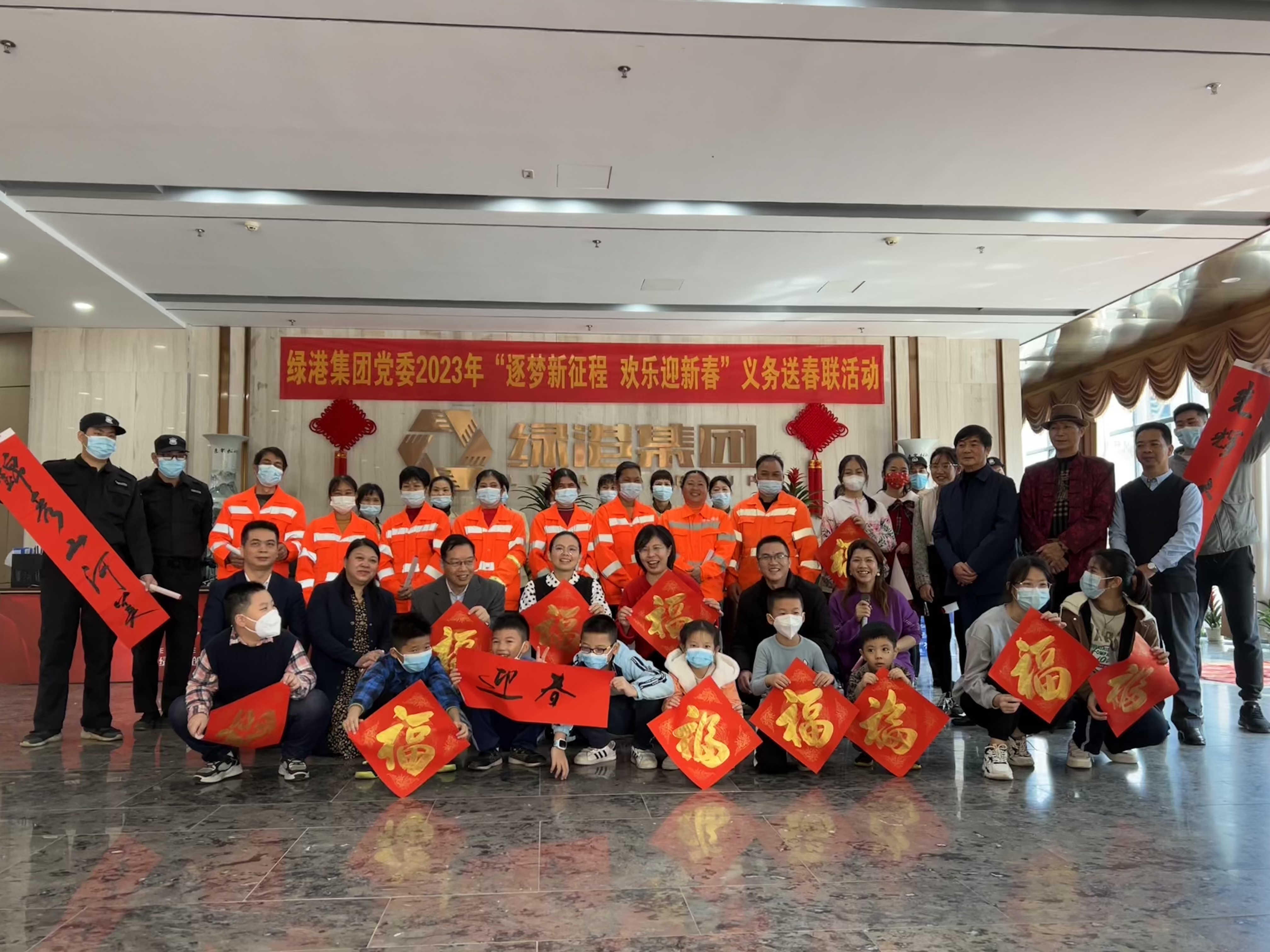 百乐森林舞会(中国游)官方网站