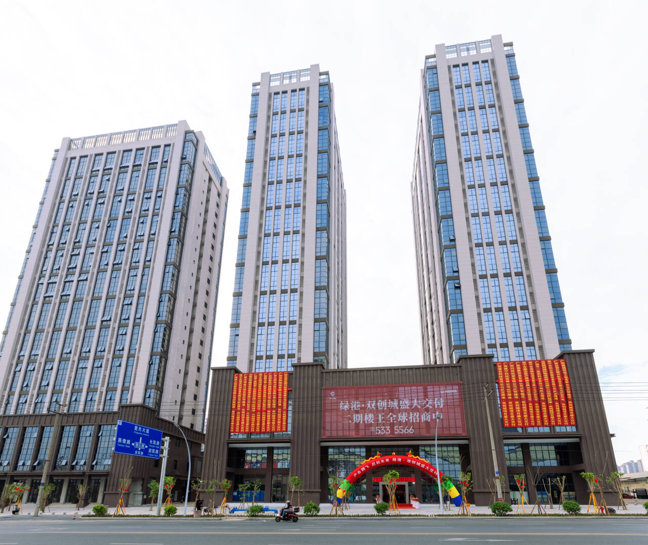 百乐森林舞会(中国游)官方网站