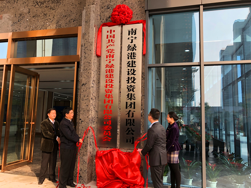 百乐森林舞会(中国游)官方网站