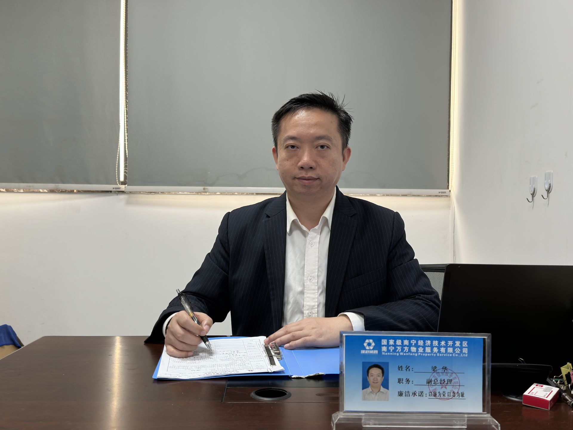 百乐森林舞会(中国游)官方网站