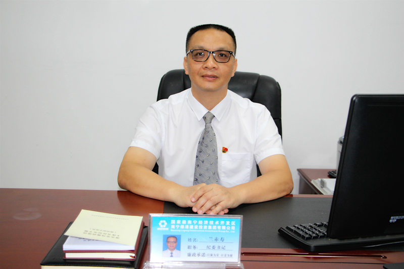 百乐森林舞会(中国游)官方网站