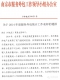 640.webp
