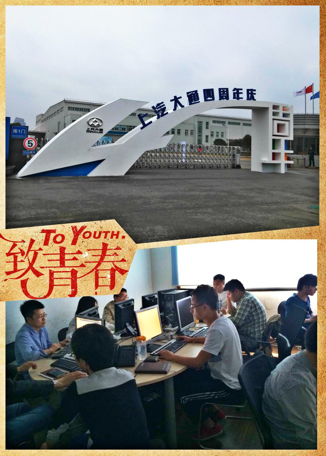 九五至尊VI-老品牌值得信任!