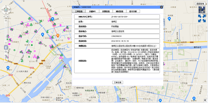 九五至尊VI-老品牌值得信任!