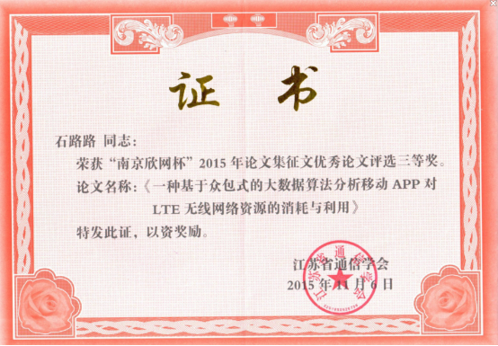 九五至尊VI-老品牌值得信任!