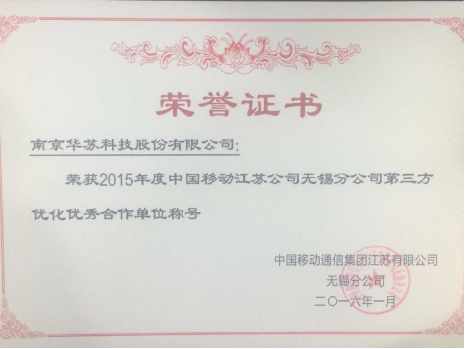 九五至尊VI-老品牌值得信任!