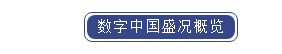 九五至尊VI-老品牌值得信任!