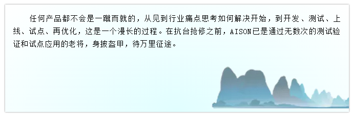 九五至尊VI-老品牌值得信任!