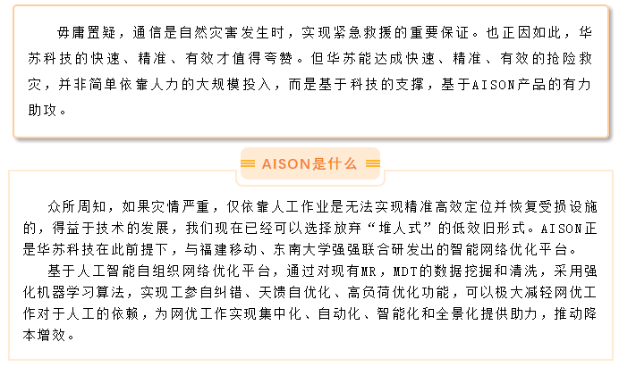 九五至尊VI-老品牌值得信任!