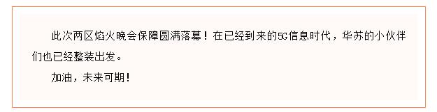 九五至尊VI-老品牌值得信任!