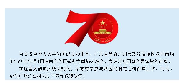 九五至尊VI-老品牌值得信任!