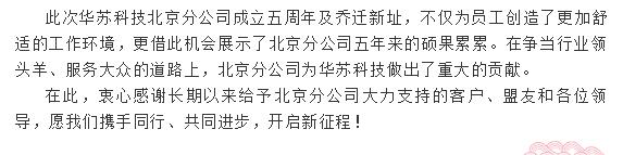 九五至尊VI-老品牌值得信任!