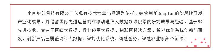 九五至尊VI-老品牌值得信任!