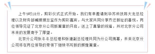 九五至尊VI-老品牌值得信任!