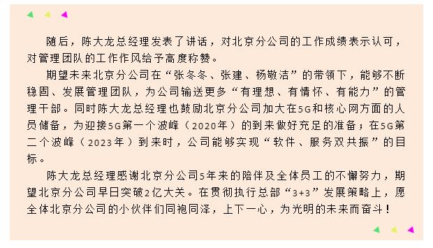 九五至尊VI-老品牌值得信任!