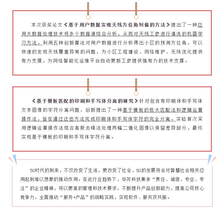 九五至尊VI-老品牌值得信任!