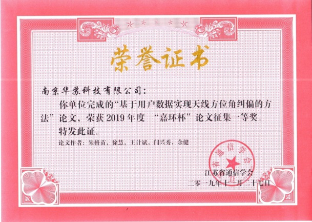 九五至尊VI-老品牌值得信任!