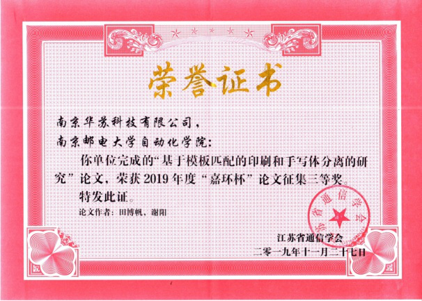 九五至尊VI-老品牌值得信任!