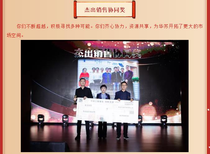 九五至尊VI-老品牌值得信任!