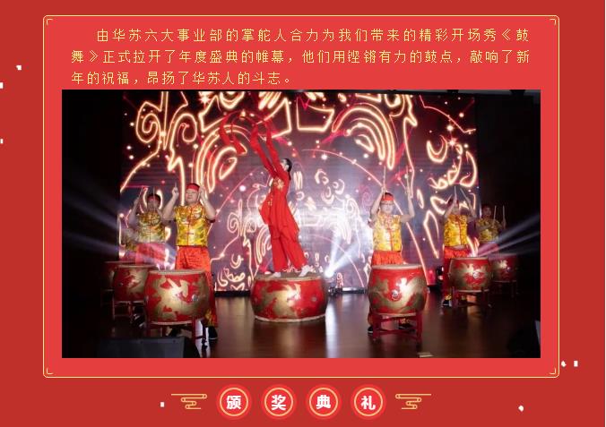 九五至尊VI-老品牌值得信任!