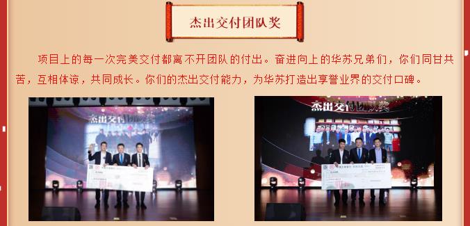 九五至尊VI-老品牌值得信任!