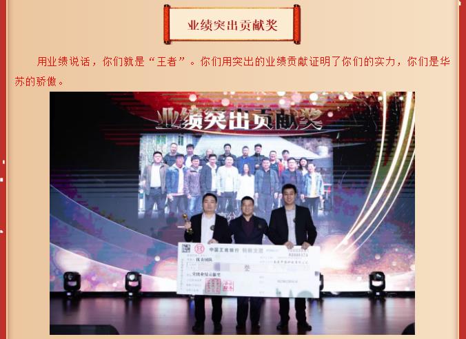 九五至尊VI-老品牌值得信任!