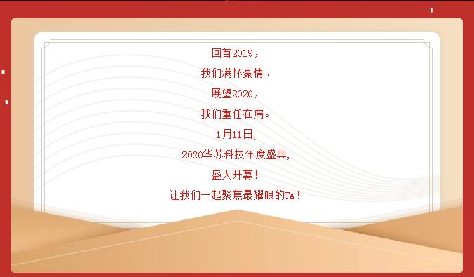 九五至尊VI-老品牌值得信任!