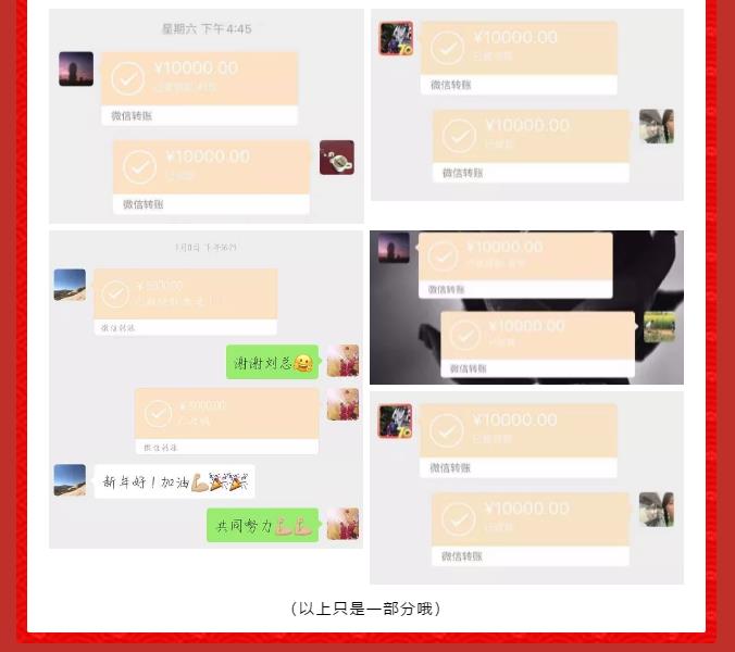 九五至尊VI-老品牌值得信任!