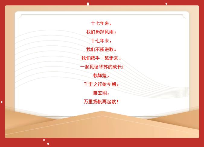 九五至尊VI-老品牌值得信任!