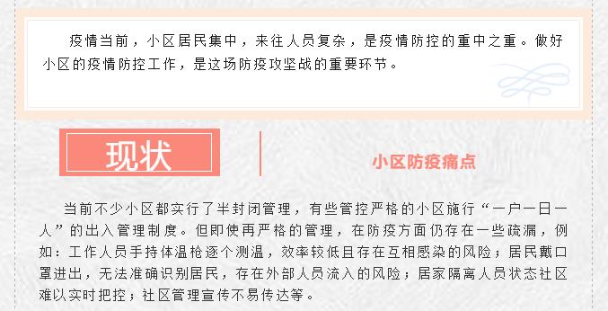 九五至尊VI-老品牌值得信任!