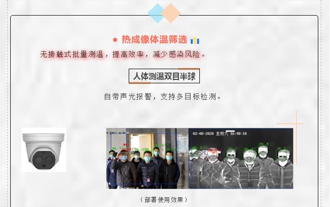 九五至尊VI-老品牌值得信任!