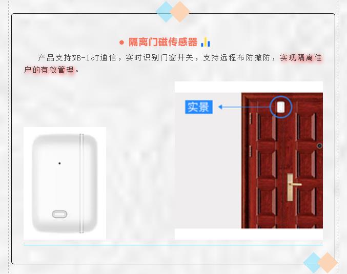 九五至尊VI-老品牌值得信任!