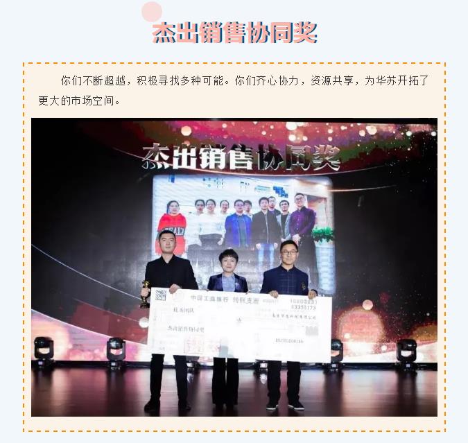 九五至尊VI-老品牌值得信任!
