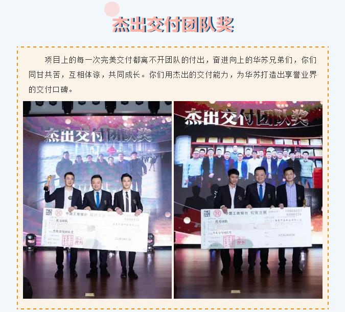 九五至尊VI-老品牌值得信任!