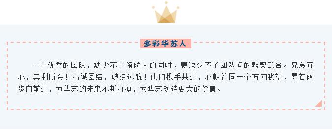 九五至尊VI-老品牌值得信任!