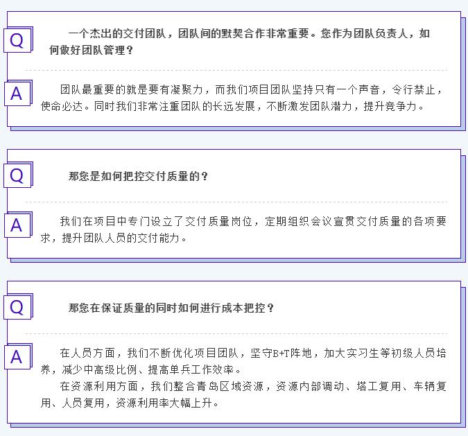 九五至尊VI-老品牌值得信任!