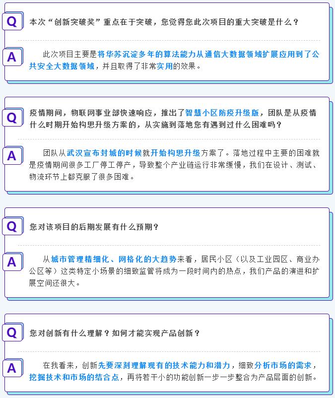 九五至尊VI-老品牌值得信任!