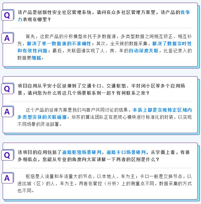 九五至尊VI-老品牌值得信任!