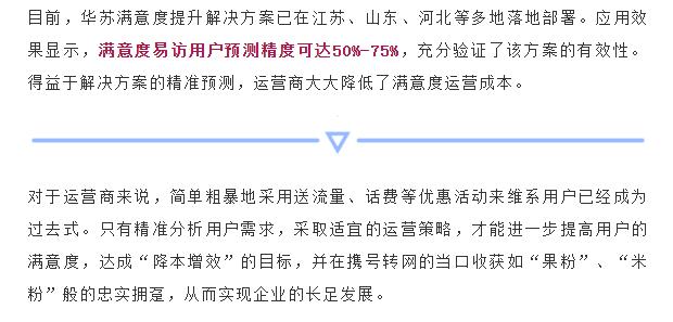九五至尊VI-老品牌值得信任!
