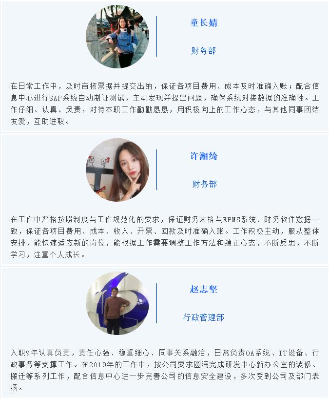 九五至尊VI-老品牌值得信任!