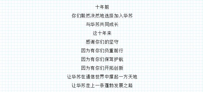 九五至尊VI-老品牌值得信任!