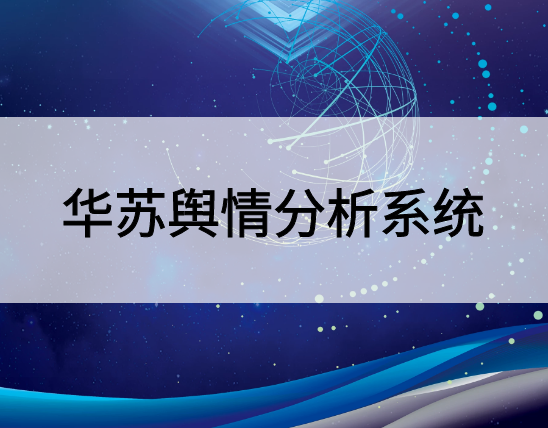 九五至尊VI-老品牌值得信任!