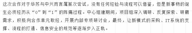 九五至尊VI-老品牌值得信任!